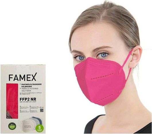 Μάσκα Προστασίας Famex FFP2 Σετ 4τμχ  Ροζ