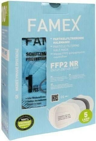 Μάσκα Προστασίας Famex FFP2 Σετ 10τμχ  Γαλάζιο