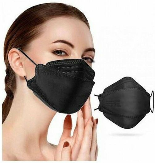 Μάσκα Προστασίας Famex FAGO F 333 FFP2 3D Extra Comfort Fish Style Σετ 20τμχ  Μαύρο