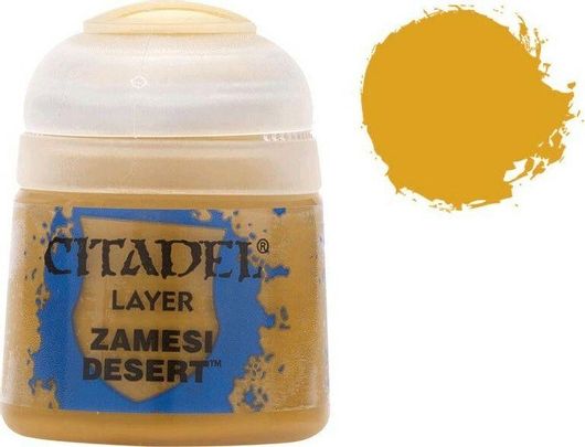 Χρώμα Μοντελισμού Citadel Layer 12ml Zamesi Desert