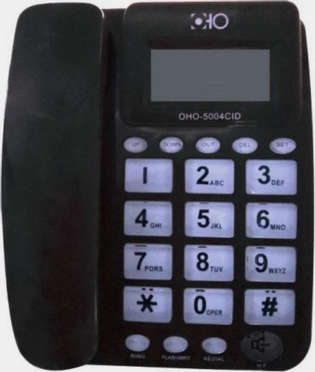 Ενσύρματο Τηλέφωνο Επιτραπέζιο με Μεγάλα Πλήκτρα Μαύρο