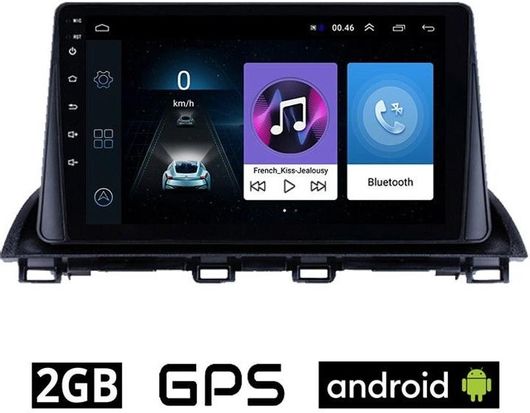 Ηχοσύστημα Αυτοκινήτου για Mazda CX-4 με Bluetooth / USB / AUX / WiFi / GPS & Οθόνη Αφής 9"