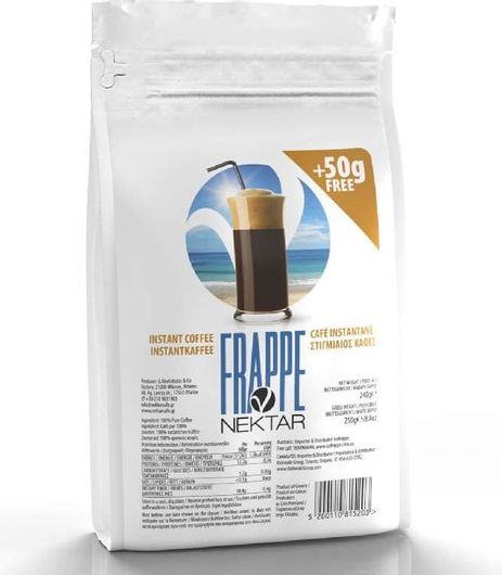 Στιγμιαίος Καφές Nektar Cafe 250gr