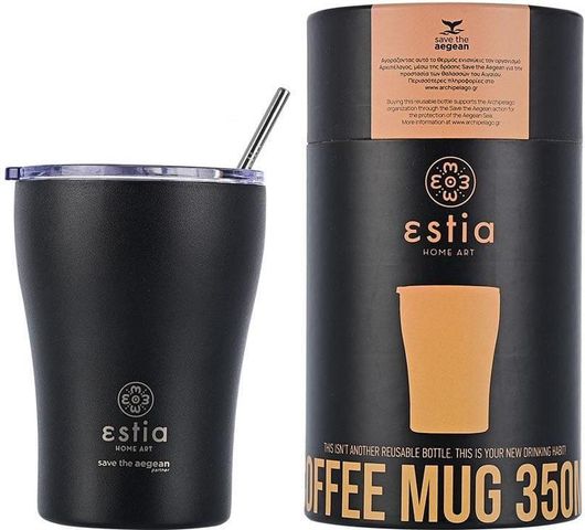 Θερμός Estia Coffee Mug Save The Aegean Ποτήρι με Καλαμάκι Ανοξείδωτο 0.35lt Midnight Black