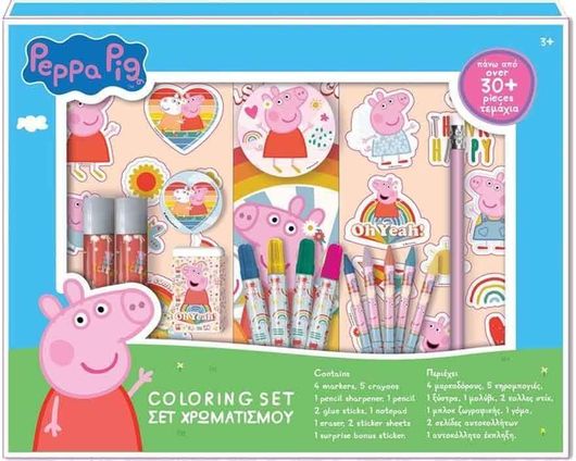 Σετ Ζωγραφικής Διακάκης Peppa Pig Χρωματισμού 54x47cm