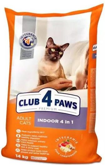 Ξηρά Τροφή Γάτας Club 4 Paws Kittens για Ενήλικες Γάτες με Κοτόπουλο 14kg