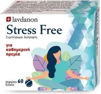 Lavdanon Stress Free Συμπλήρωμα για το Άγχος 60 ταμπλέτες