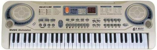 Αρμόνιο για 5+ Ετών Γκρι