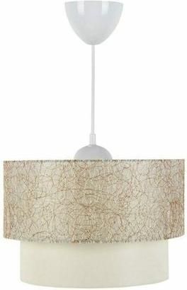 Pakketo PWL-1087 Μοντέρνο Κρεμαστό Φωτιστικό Μονόφωτο με Ντουί E27 σε Χρυσό Χρώμα