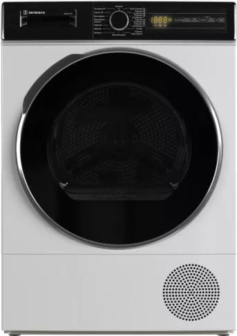 Στεγνωτήριο Morris MPD-9175 9kg A++ με Αντλία Θερμότητας