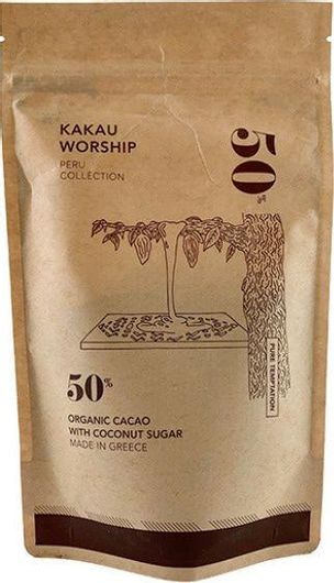 Κακάο Kakau Worship Bio Pure Temptation σε Σκόνη 150gr