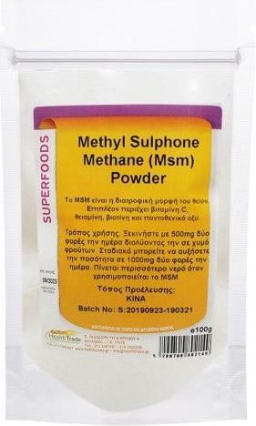 Ρόφημα MSM HealthTrade σε Σκόνη 100gr