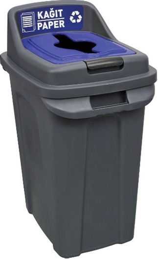 Επαγγελματικός Κάδος Ανακύκλωσης 1070.6.98 Πλαστικός 70lt Γκρι