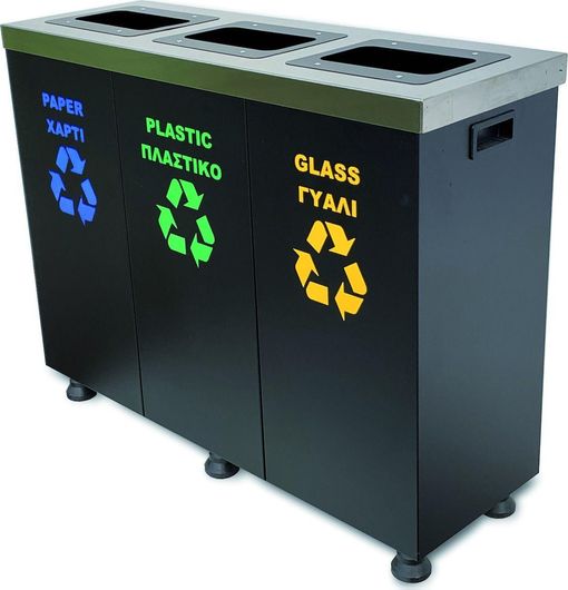 Επαγγελματικός Κάδος Ανακύκλωσης Delta Cleaning Μεταλλικός Σετ 3τμχ 60lt Μαύρο