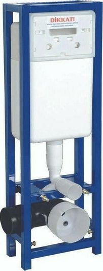 Καζανάκι Siamp Verso Εντοιχιζόμενο Πλαστικό Ορθογώνιο Χαμηλής Πίεσης