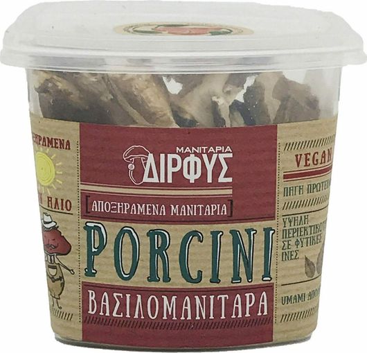 Μανιτάρια Porcini Βασιλομανίταρα Αποξηραμένα 25gr