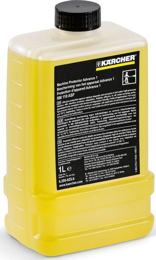 Καθαριστικό Karcher Advance 1 RM 110 ASF Περιποίησης Συστήματος