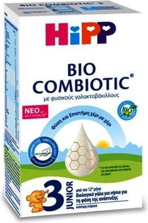 Hipp Γάλα σε Σκόνη Bio Combiotic 3 για 12+ Μηνών 600gr