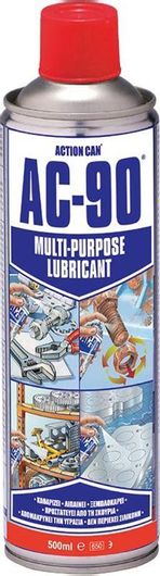 Αντισκωριακό Σπρέι Action Can AC-90 500ml