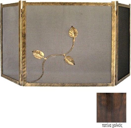 Προστατευτικό Τζακιού GTMED Μεταλλικό με 3 Φύλλα 90x50cm Χάλκινο