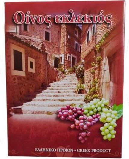 Χαρτοκιβώτιο Ασκού Κρασιού Μπορντό 5lt 0162