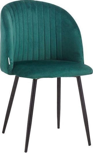 Καρέκλες Τραπεζαρίας Polihome Zera Βελούδινες Σετ 2τμχ 50.5x55x87cm Πράσινο