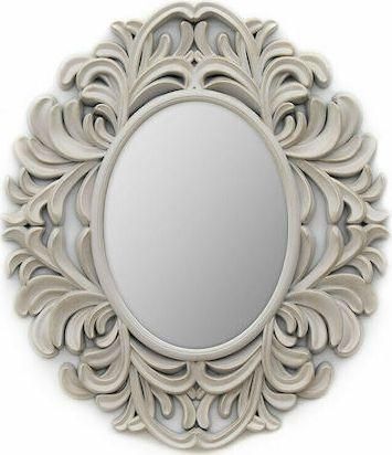 Καθρέπτης Τοίχου Homeplus με Λευκό Πλαστικό Πλαίσιο 76x56cm