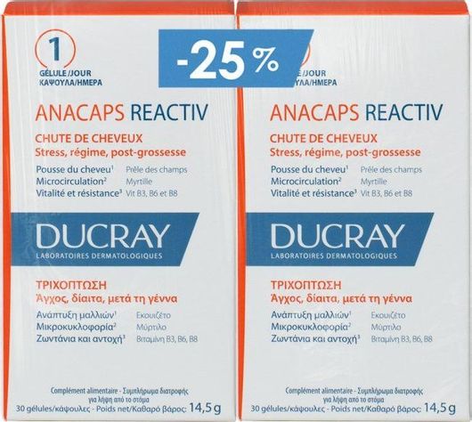 Συμπλήρωμα Διατροφής Ducray Anacaps Reactiv 2x30 Κάψουλες