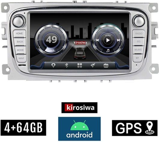 Ηχοσύστημα Αυτοκινήτου Kirosiwa για Ford S-Max με Apple Carplay /Android Auto/Mirrorlink & Οθόνη Αφής 7''