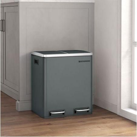 Κάδος Ανακύκλωσης Songmics Μεταλλικός Γκρι 15lt
