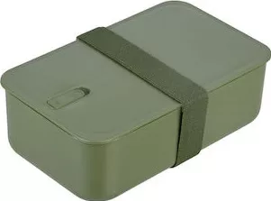 Δοχείο Φαγητού Estia Πλαστικό Κατάλληλο για Φούρνο Μικροκυμάτων 1000ml