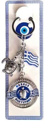 Σετ Μπρελόκ Tradesor Souvenir Greece Μεταλλικό 12τμχ