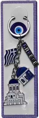 Σετ Μπρελόκ Greece Μεταλλικό 12τμχ