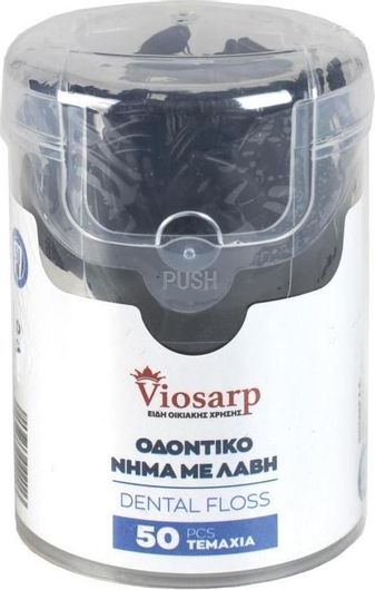 Οδοντικό Νήμα Viosarp με Λαβή Σετ 50τμχ