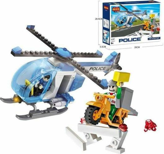 Τουβλάκια Cogo City Helicopter Σετ 164τμχ για 6+ Ετών