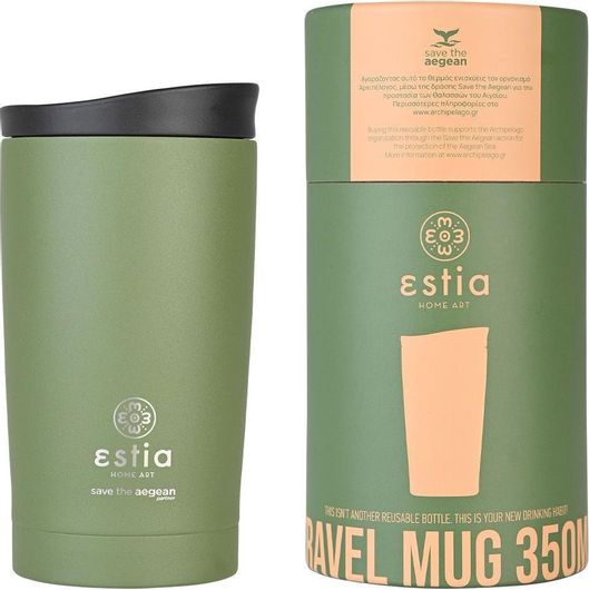 Θερμός Estia Travel Ποτήρι Inox BPA Free Πράσινο 350ml