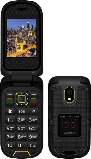 Κινητό Vertex K205 Dual SIM με Μεγάλα Κουμπιά Μαύρο