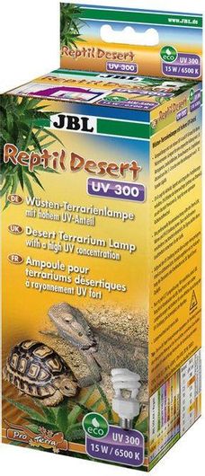 Λάμπα για Ενυδρείο Ερπετών Reptildesert Uv Light JBL 15W