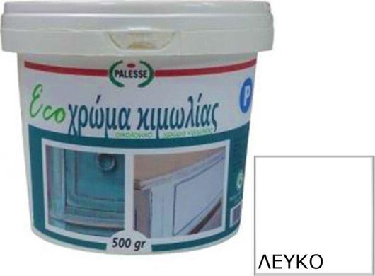 Χρώμα Κιμωλίας Palesse Chalk Paint Λευκό 500gr