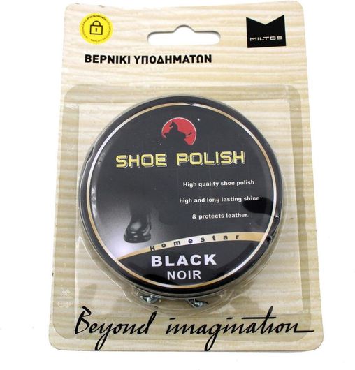 Βερνίκι Υποδημάτων Shoe Polish Μαύρο