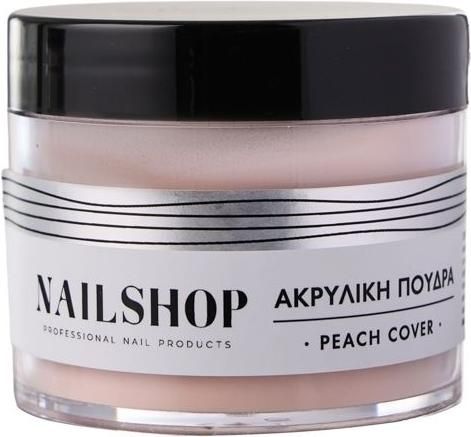 Σκόνη Ακρυλικού Nailshop Peach Cover Μπεζ 45gr