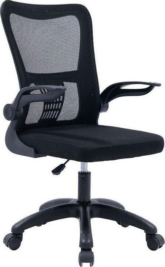 Καρέκλα Γραφείου Pakoworld με Ρυθμιζόμενα Μπράτσα Annalise Μαύρο