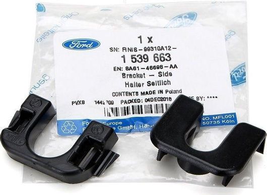 Μπρακετο Πλευρικο Εταζερας 1 Τεμαχιο 1539663