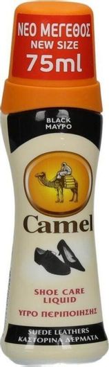 Βαφή Παπουτσιών Camel για Suede 75ml Μαύρο