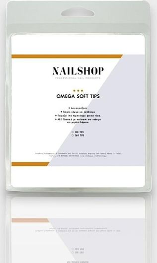 Τίπς Νυχιών Nailshop Omega Soft Σετ 100τμχ