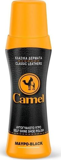Βαφή Παπουτσιών Camel Δερμάτινα 75ml