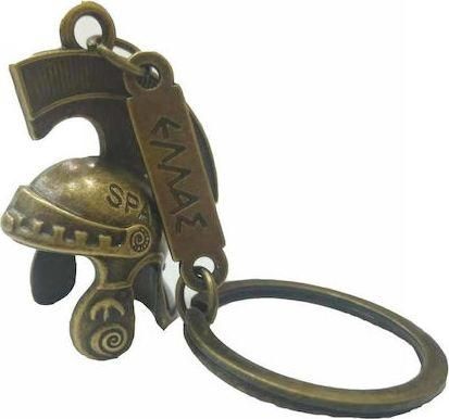 Μπρελόκ 6212-601G Μεταλλικό Μπρονζέ