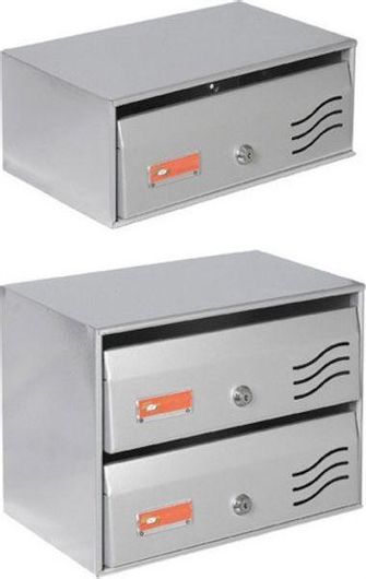 Γραμματοκιβώτιο Viometal LTD 2528776 Πολυκατοικίας Μεταλλικό 20x33x12cm Ασημί