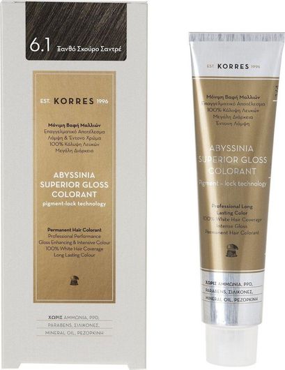Korres Abyssinia Superior Gloss Colorant Βαφή Μαλλιών Χωρίς Αμμωνία 6.1 Ξανθό Σκούρο Σαντρέ 50ml