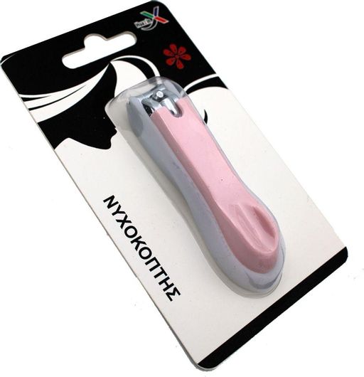 Νυχοκόπτης 8cm σε Ασημί / Ροζ